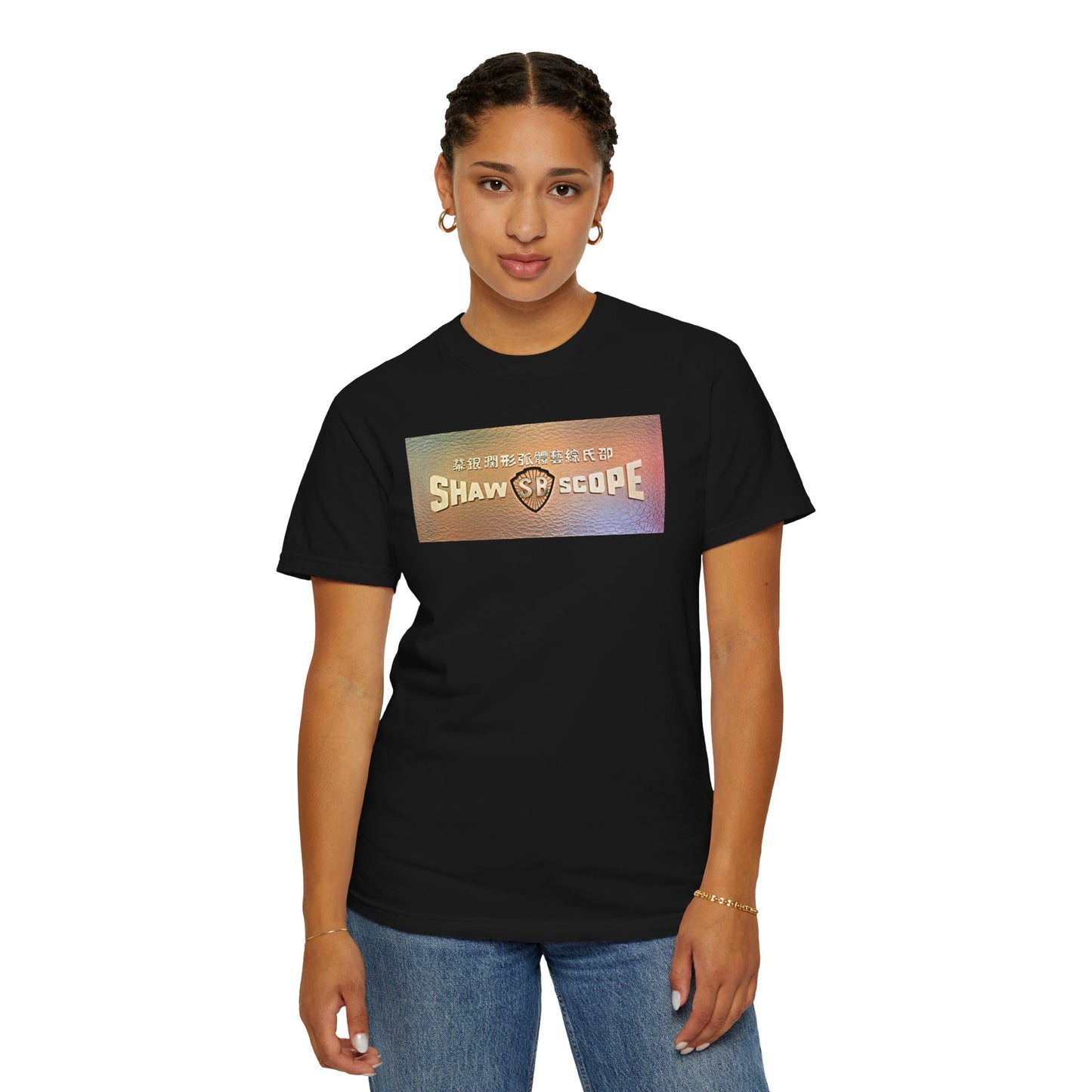 Shaw Brothers Shirt